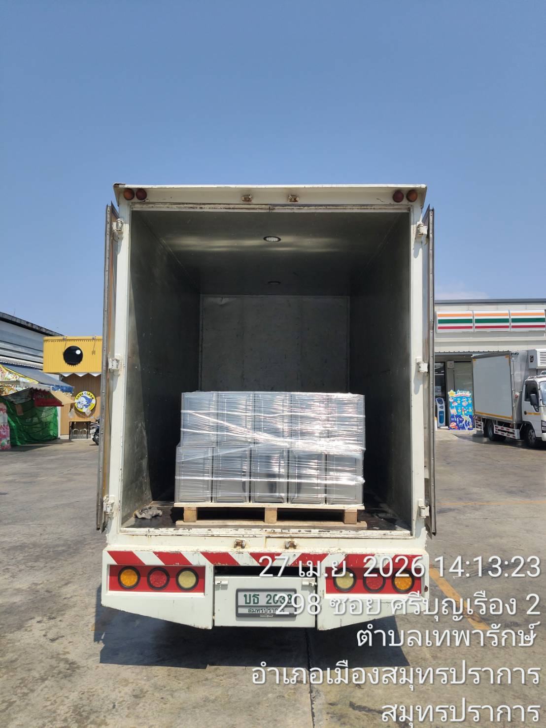 ???????? เรียกรถขนของง่าย จบในที่เดียว  วันนี้น้อง GT พามาดูรถรับจ้างขนของที่บรรทุกสินค้าเต็มคัน พร้อมออกเดินทางแล้วครับ ????❤️  ไม่ว่าจะย้ายบ้าน ขนสิ